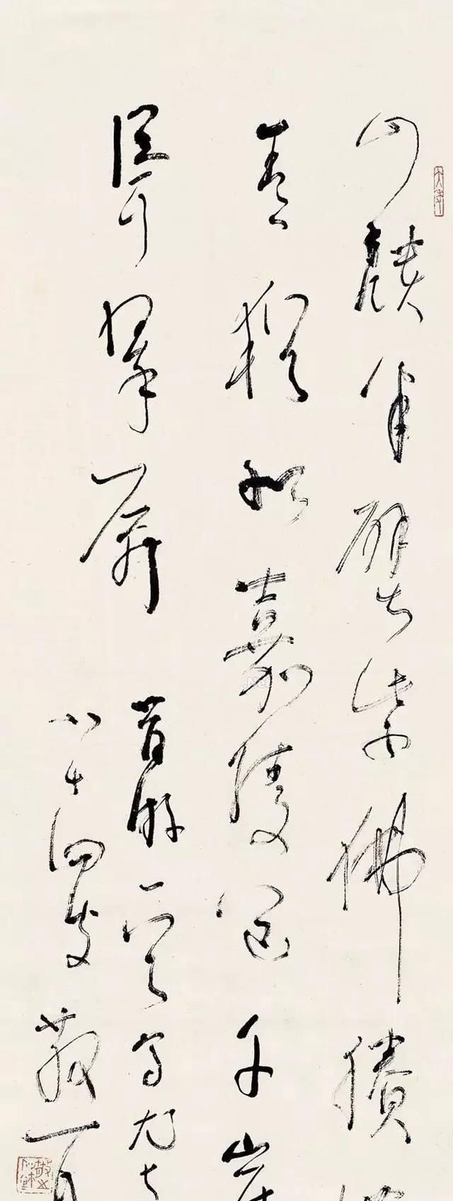 书法作品!人民大学博导:墨往纸上一泼就1万美金?我们不需要那么多人写字!