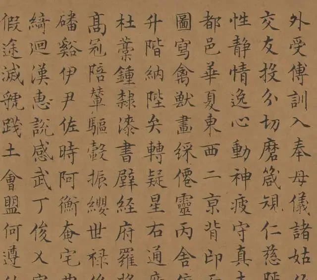 君子|明朝书坛一位宗师!他的字有君子之风,笔下小楷惊艳世人