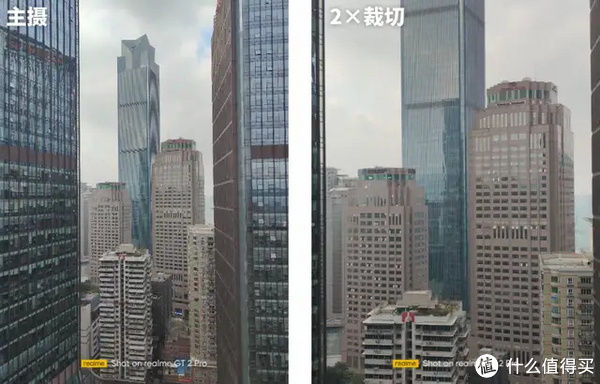 街拍|【手机测评】真我GT2 Pro 影像测评：由微及广，从显微镜到150°超广角