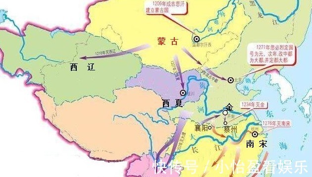 元朝!古代有一小国,连史书都没有写,却因金庸的小说火了起来