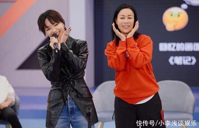 《浪姐2》周笔畅成“团宠”，与那英组队，成功将天后带“跑偏”