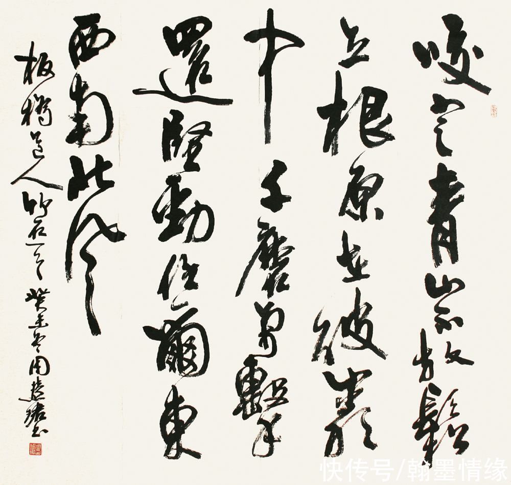 秘诀!当年周慧珺拜师沈尹默,传授3个秘诀书法立马突飞猛进