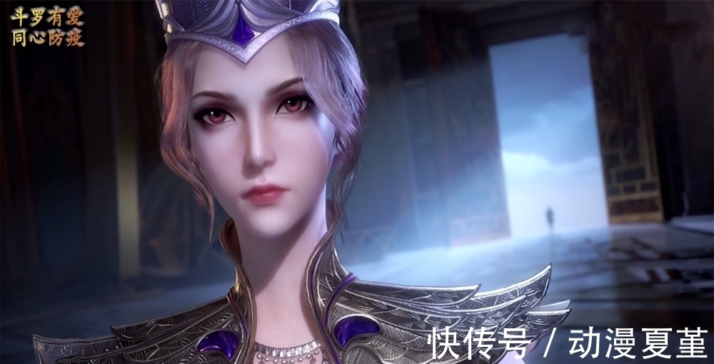 博主|斗罗大陆:“仿妆版比比东”来袭,像动漫走出来的一样,太霸气了