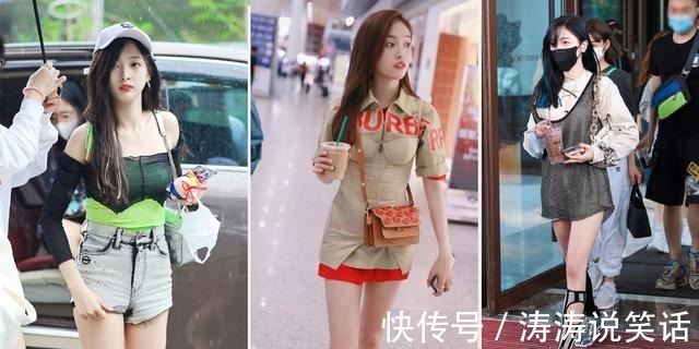 穿搭 “假精致”常见3种穿搭,要穿搭精致,就别这么穿了!