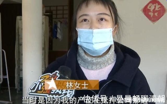 女子|女子卖2000多万别墅，两次交易均未成功，还要面临500多万违约金