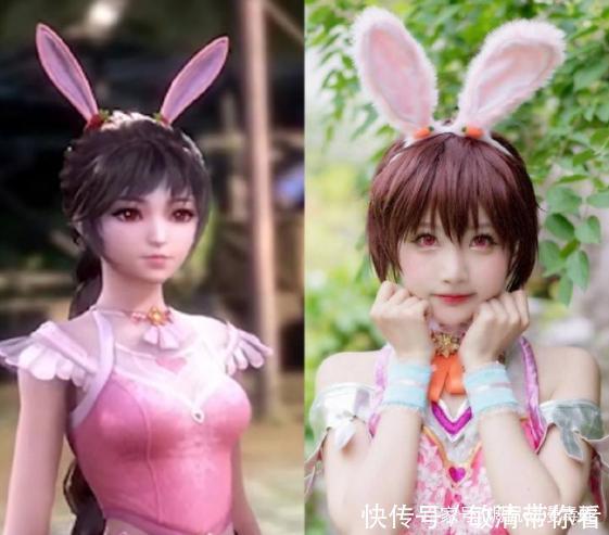 小舞神|《斗羅大陸》真人cos,朱竹清漂亮性感,小舞神還原比原著還美!