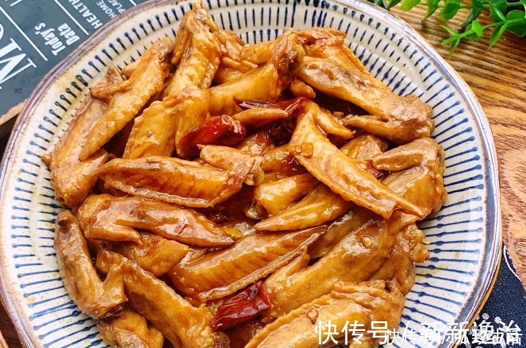 美味|美食家常菜推荐红烧鸡尖，芦笋炒虾仁，清炒油麦菜，简单敲美味