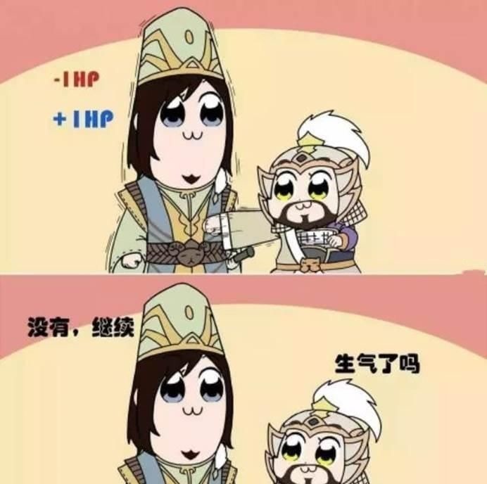 |天气太冷不想出门?躲在被窝里看段子,今日沙雕图给你带来温暖