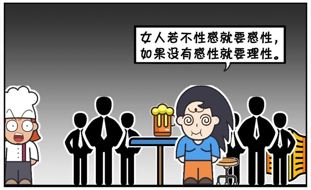 感觉|不要跟女人吵架，你不会占便宜