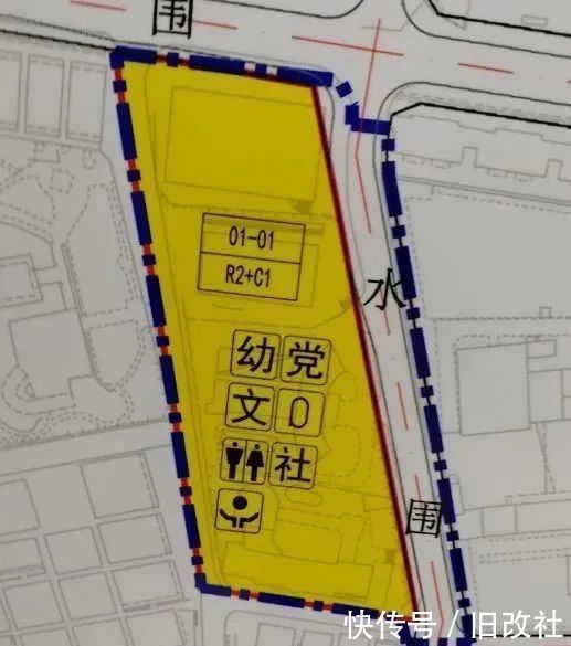 福田发展区|【福田发展区】福田水围村旧改城市更新,2021年解析