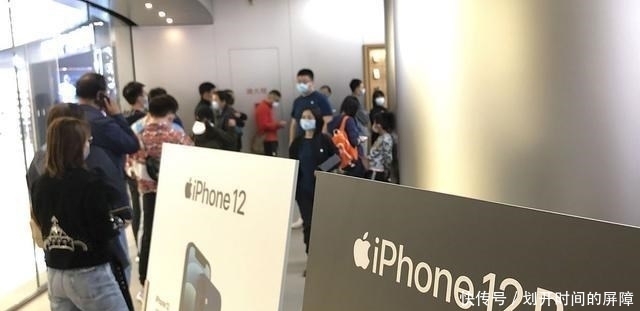 上演|戏剧性一幕上演！苹果正式宣布，iPhone 12这次“翻车了”