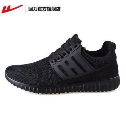 yeezy|靠抄袭Nike和Yeezy等品牌年销8000万双，穿回力还不如穿FAKE