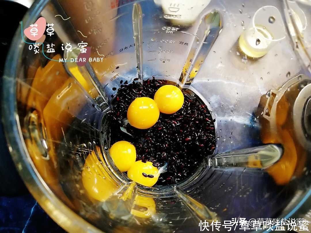 黑米|黑米糕真心不难做，只要有黑米和鸡蛋牛奶就能成