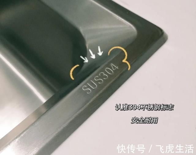 石英石|厨房水槽做双槽被吐槽惨了!单槽还是双槽?到底应该怎么选