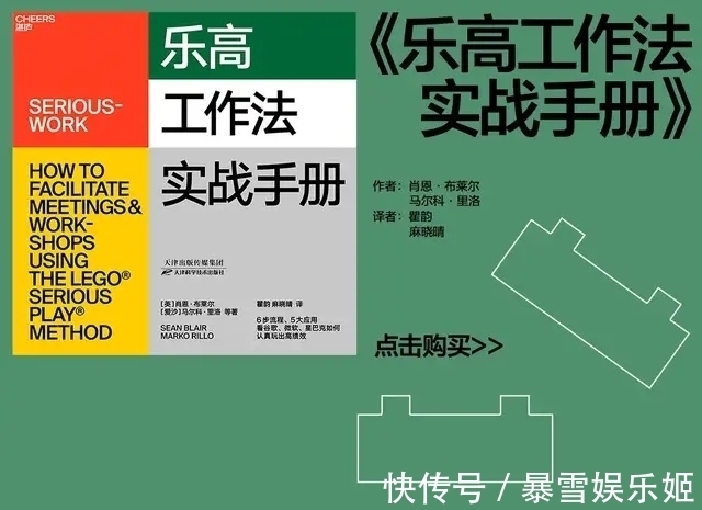 书单&湛庐书单｜10月重磅新书，本本都想要！