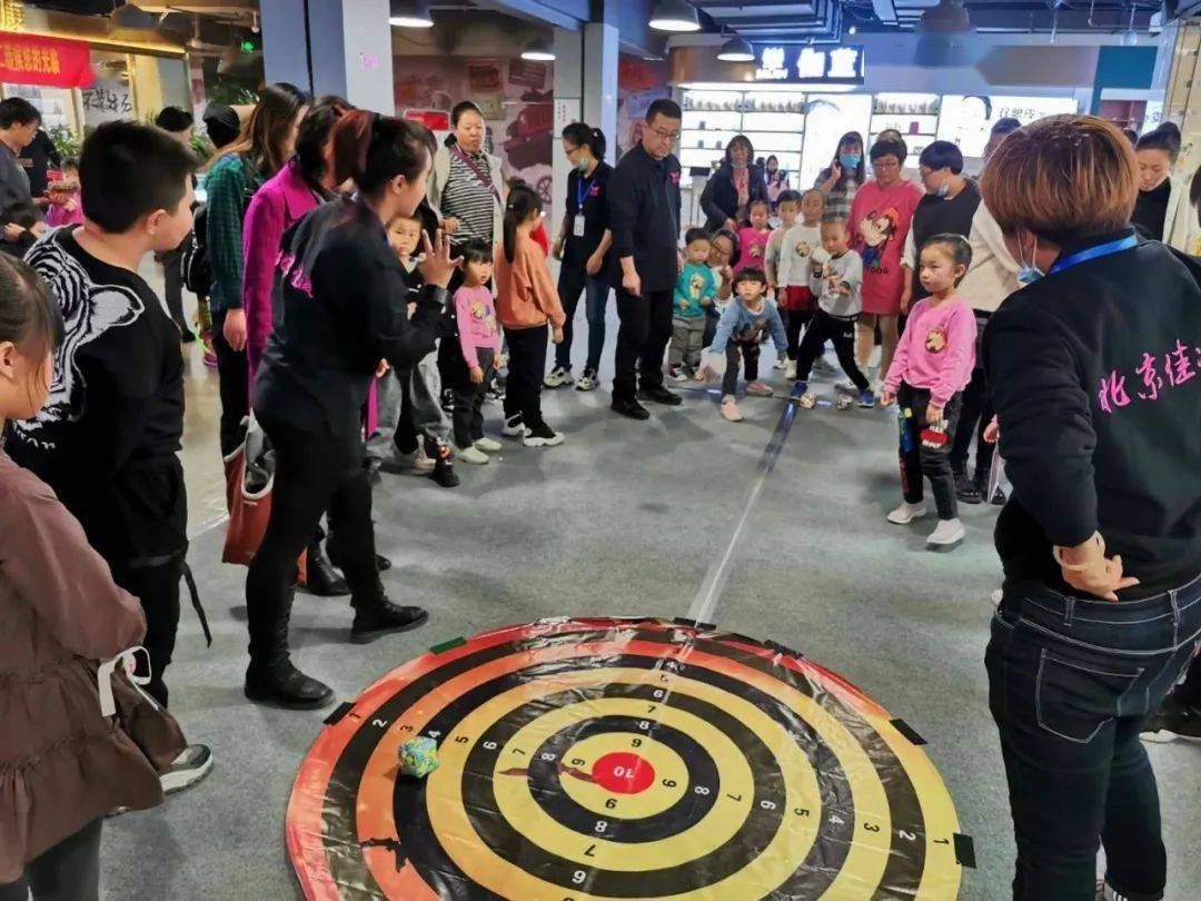 儿童趣味运动会《捣蛋计划》‘妖’你来玩！|不给糖就捣蛋 | 计划