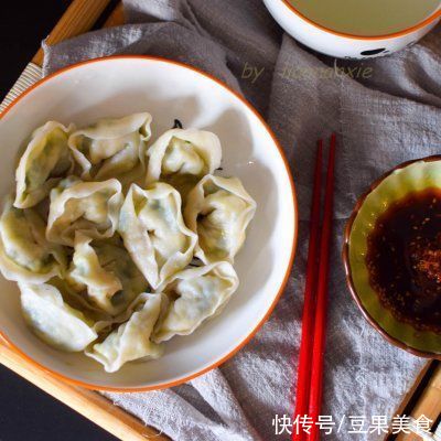  尝尝这道韭菜鸡蛋饺子，生活赛过活神仙