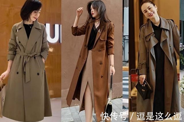 思路 秋季上班怎么穿掌握这几个搭配思路,时髦高级又显气质!