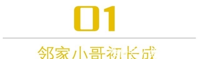 |段子手费玉清至今单身，是因痛失挚爱，还是另有隐情？