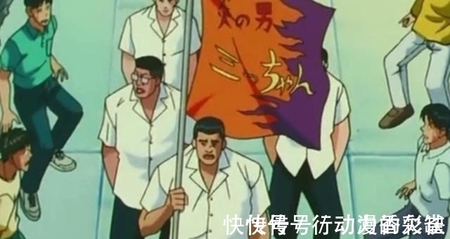 三分球|灌篮高手：独属于三井寿的四大记录，“前无古人后无来者”