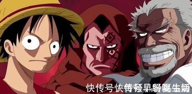 路飞|海贼王中命运被亲爹改写的四人,路飞被爹救三次,一人被爹拖累死