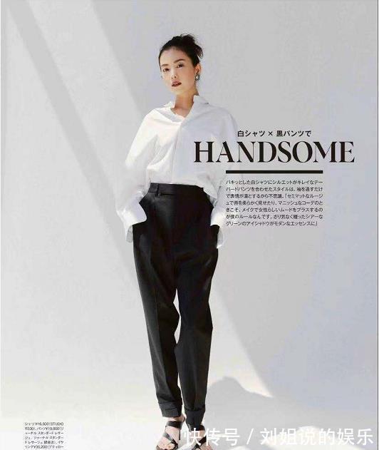 中年|简单而又高级的黑白搭配,中年女人的时尚并没有那么复杂