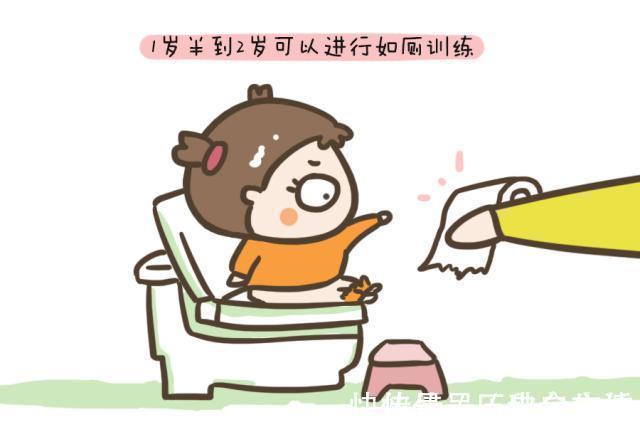父母|已经说了很多遍!不要再给孩子把屎把尿了!