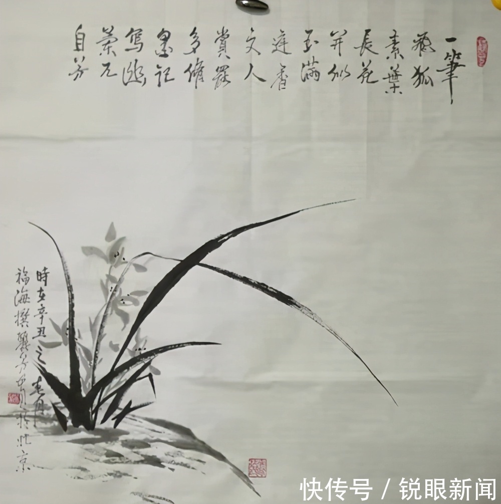 作品|著名画家李丽芳作品赏析