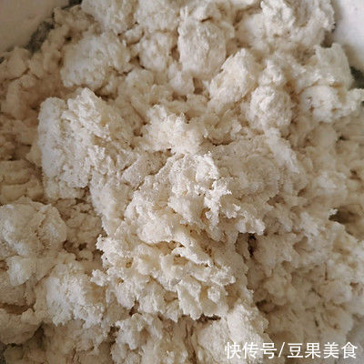 家味道之韭黄猪肉蒸饺