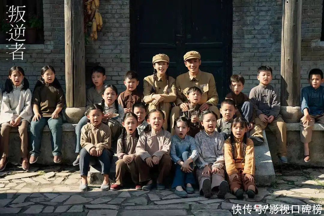 朱怡貞|《叛逆者》完美收官，名場面和經(jīng)典臺詞讓人記憶猶新