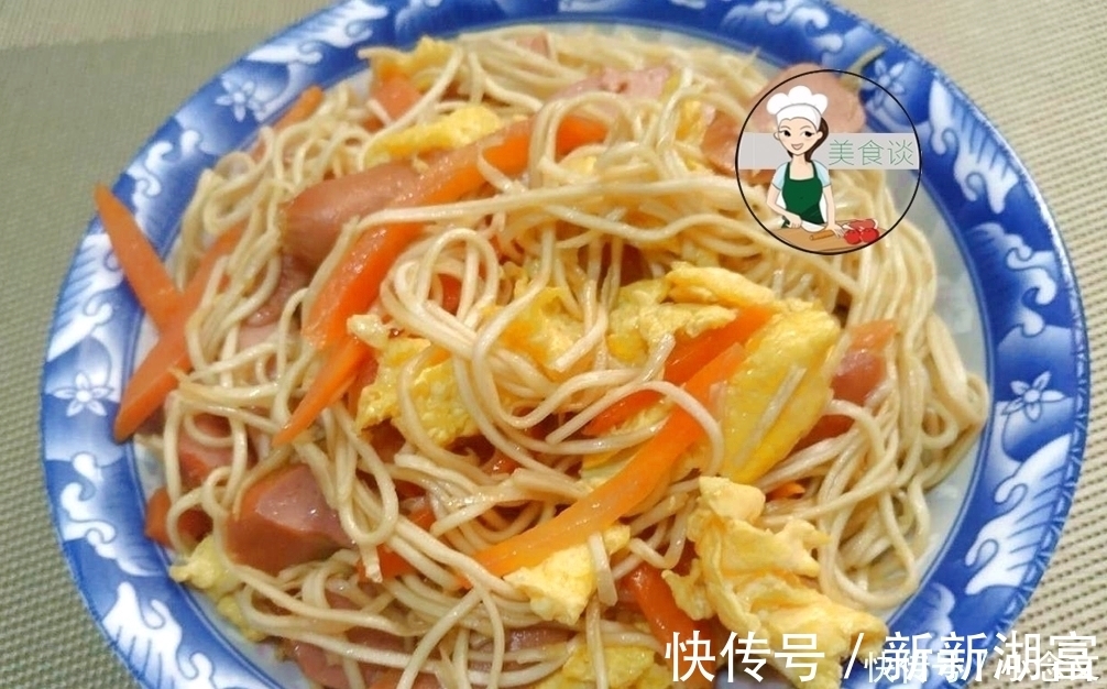 汤面|炒面时别急着下油锅,多做这一步骤,面条不粘锅,更香更有味道