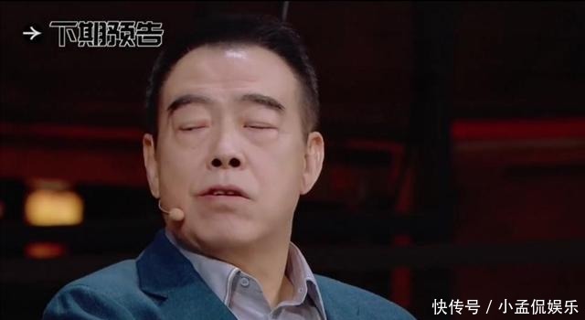  故技重施|《演员》为了收视故技重施赵薇尔冬升郭敬明的演技比嘉宾高明多了，戏太多