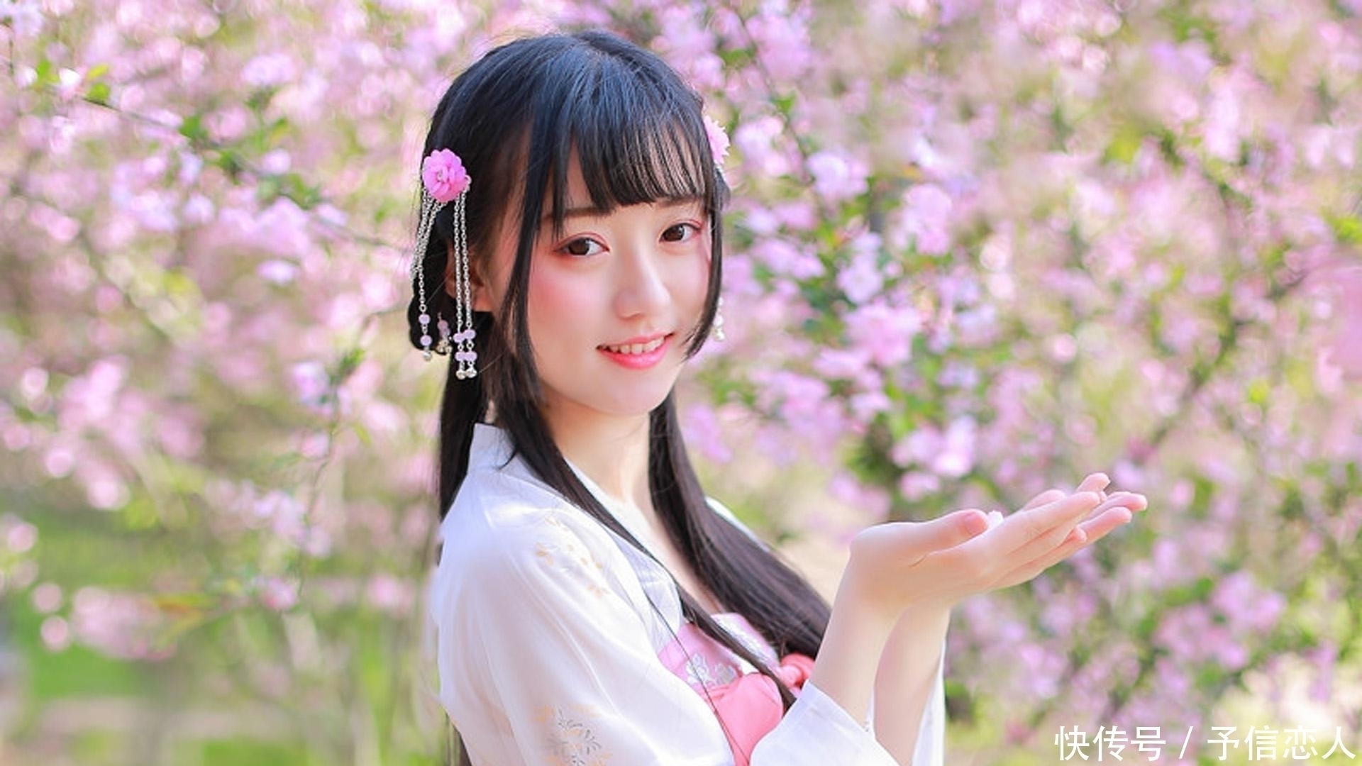 风流才子#宋代风流才子张先,写下一首《千秋岁》,其中一句美得令人心醉