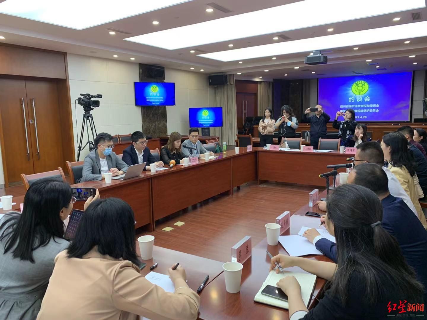 投诉暴增，屡教不改？川渝两地消委会首次联合约谈“联联周边游”