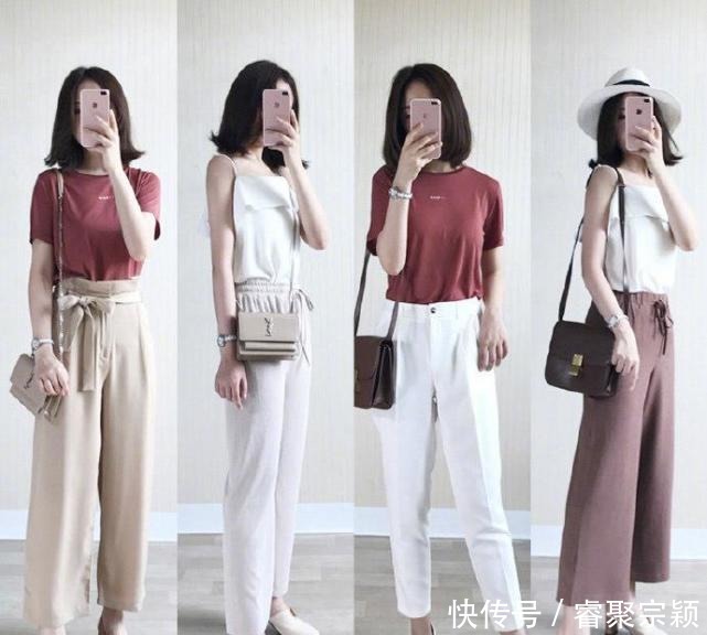 穿搭|夏季通勤如何穿,看完博主32套搭配6个搭配公式,还愁不会穿吗