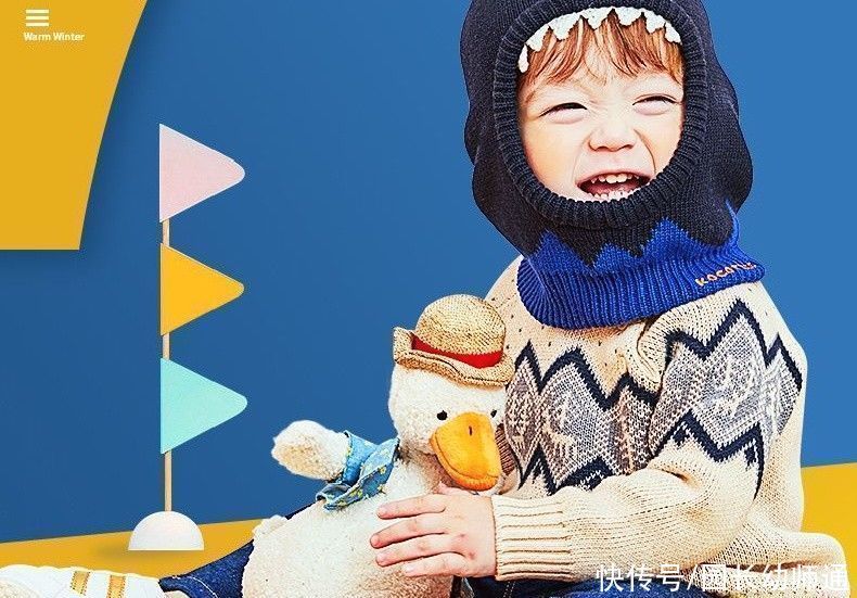 孩子|再一次大降温！预防幼儿感冒，请及时为孩子添衣