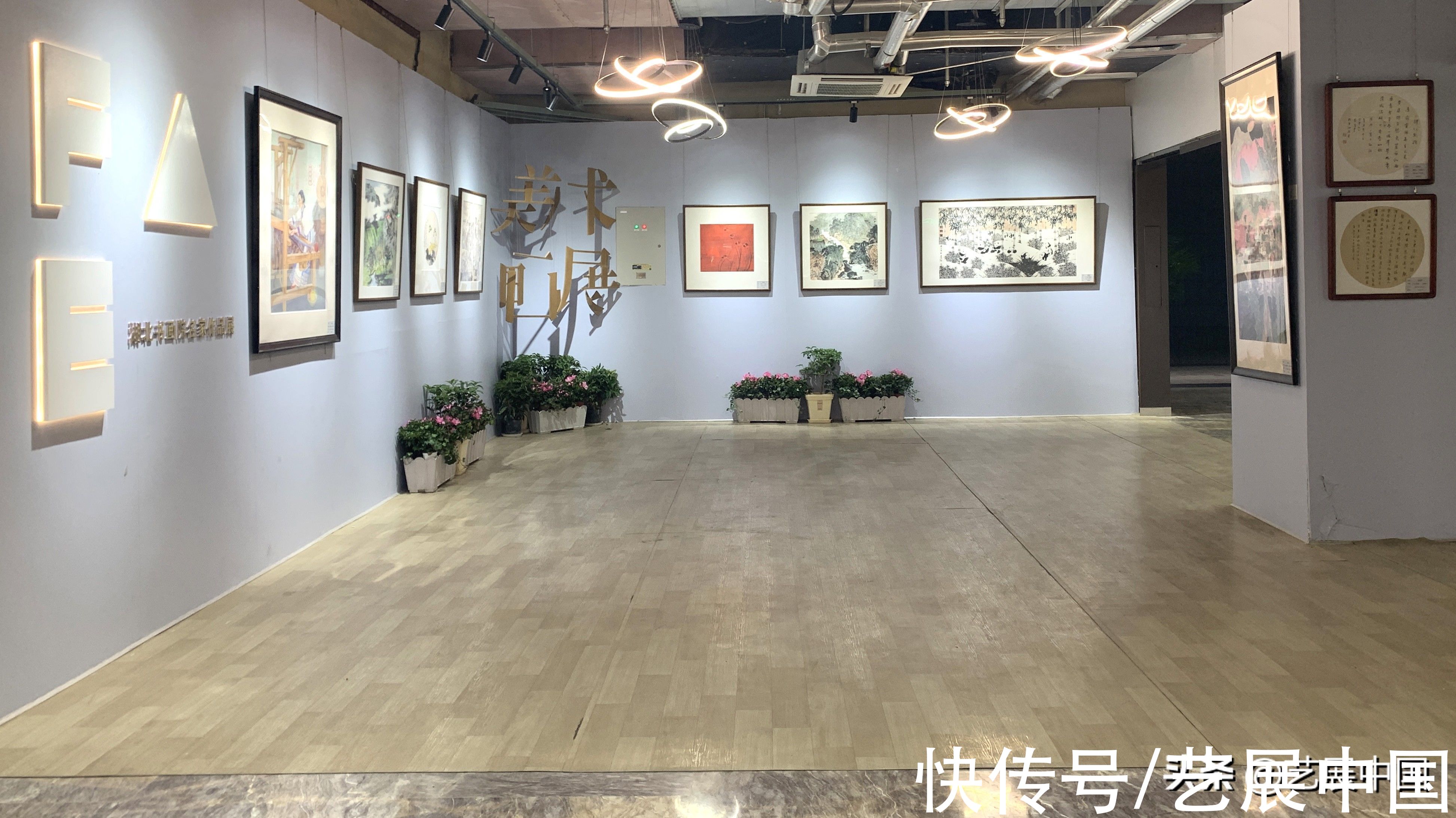 荆楚$书画迎新春，湖北名家书画展元旦在梨园地铁商业街开展