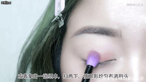 浅色|眼影教程,眼影大家都不缺,缺的是画好眼影的方法