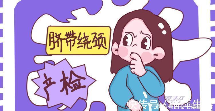 体重|宝宝出生时的体重和智商有关？没错！在这个范围内说明大脑发育好