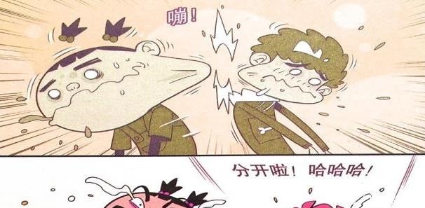 漫画|《衰漫画》两个人的脸被粘住一起怎么办金老师喝点油就好了！