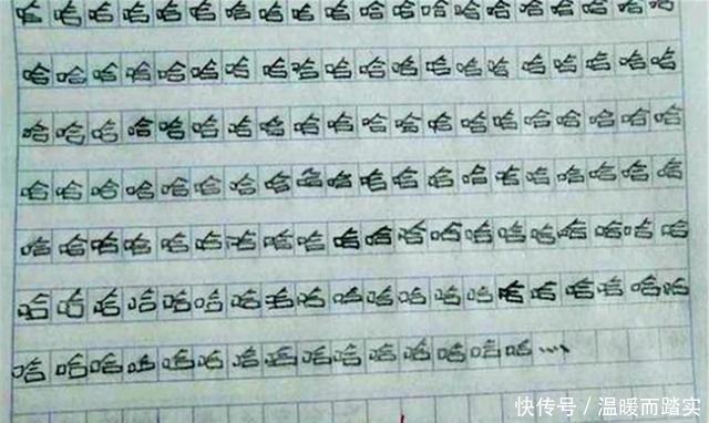 老师|老师留作业“800字作文”，孩子为凑字数拼了，网友：耍小聪明