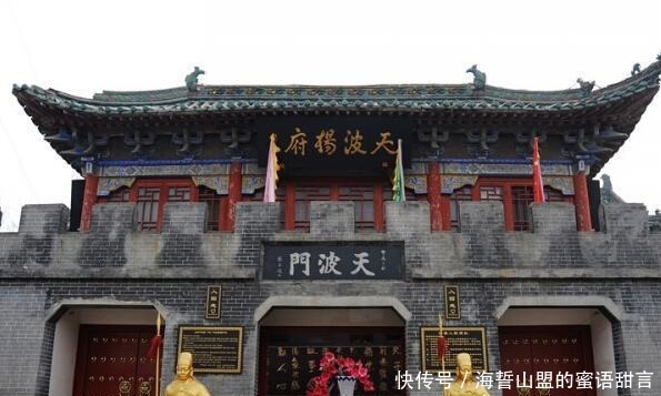 开封城至今仍存“天波杨府”,它属于国家保护的物质文化遗产吗!