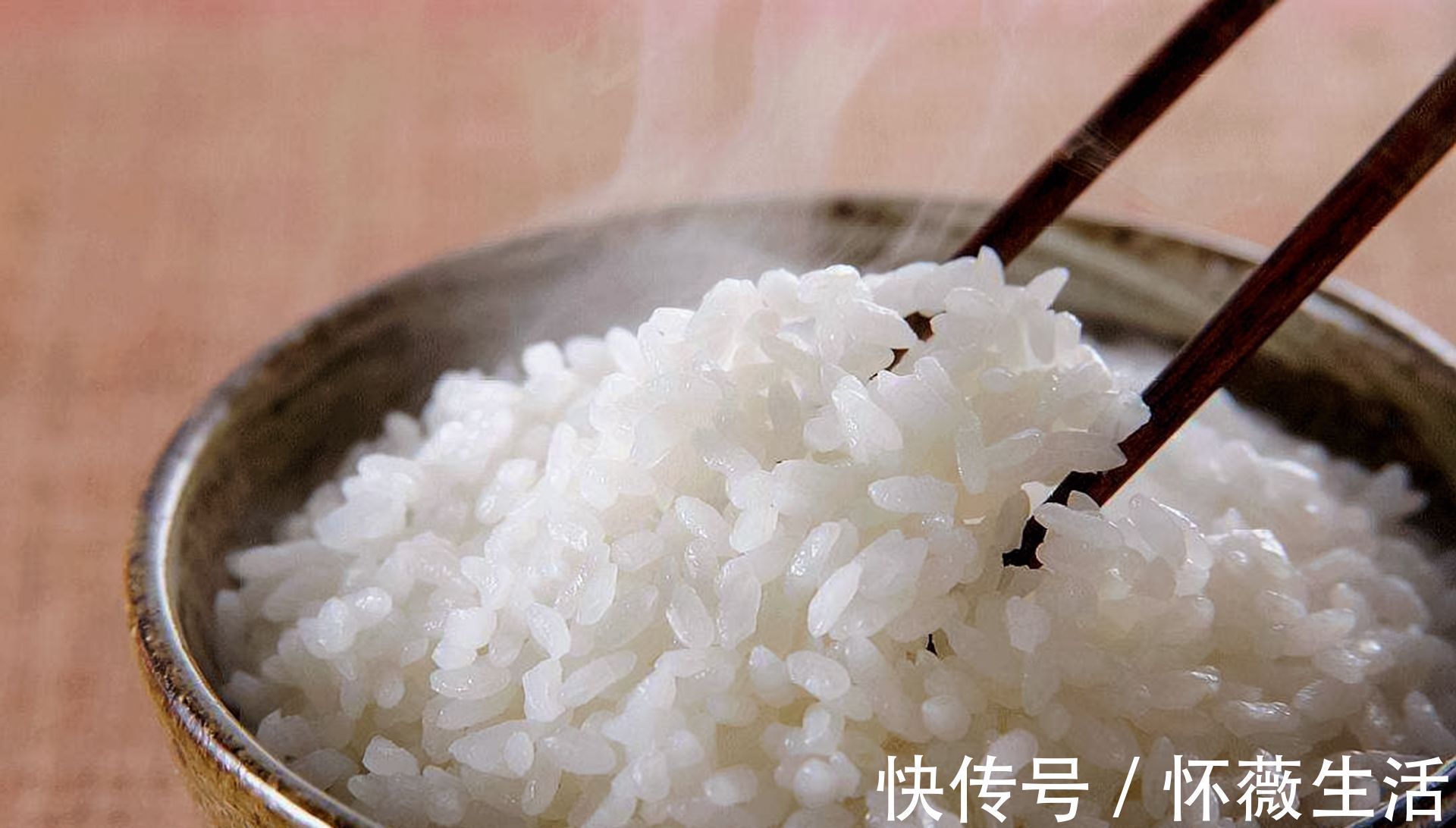 好吃|煮米饭万万不可直接加水下锅，记住这3个诀窍，米饭粒粒喷香好吃