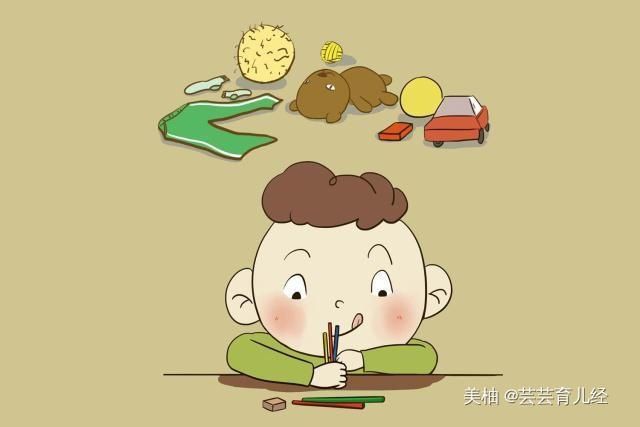 家长|孩子小时候有这些坏毛病要惯着,长大后他会更优秀