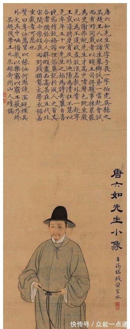 兰亭序卷#唐伯虎临《兰亭序卷》书法欣赏(高清版)