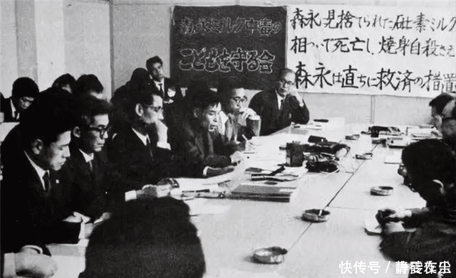 奶粉|日本毒奶粉事件：造成一万多名婴儿中毒，涉事公司最后赔偿多少？