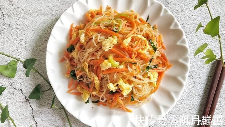 原材料|5种粉丝的做法,有荤有素,有蒸有炒,配一碗米饭就是一餐