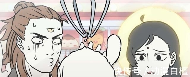 女装|非人哉:孙悟空女装平平无奇,大士女装差点被杨戬攻略