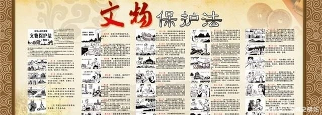 他手上戴的戒指价值上亿,专家建议其上交国家,他却回了6个字