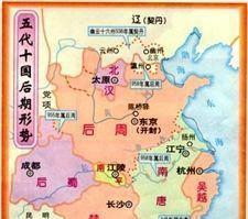 十朝|在五代十国的乱世,冯道为何能做到屹立十朝不倒